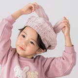 ウサミミネコミミケーブル編みニットベレー帽(48~55cm) | SLAP SLIP | 詳細画像3 