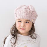 ピンク | ウサミミネコミミケーブル編みニットベレー帽(48~55cm) | SLAP SLIP