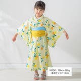 【お揃い】花火レモン花柄襟レースプルオーバー浴衣+帯セット(90~140cm) | SLAP SLIP | 詳細画像2 