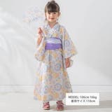 【お揃い】花火レモン花柄襟レースプルオーバー浴衣+帯セット(90~140cm) | SLAP SLIP | 詳細画像3 