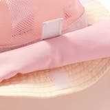 【UVカット】日よけ付き切り替え総柄メッシュサファリハット(50~54cm) | SLAP SLIP | 詳細画像8 