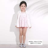 フルジップフリル襟ラッシュガード(90~130cm) | SLAP SLIP | 詳細画像3 