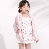 フルジップフリル襟ラッシュガード(90~130cm) | SLAP SLIP | 詳細画像5 