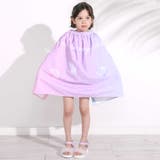 モチーフプリントラップタオル | SLAP SLIP | 詳細画像6 