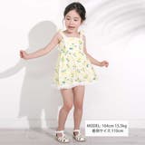 【お揃い】肩リボンフルーツ総柄ワンピース型スイムウェア(90~130cm) | SLAP SLIP | 詳細画像3 