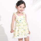 イエロー系(レモン柄) | 【お揃い】肩リボンフルーツ総柄ワンピース型スイムウェア(90~130cm) | SLAP SLIP