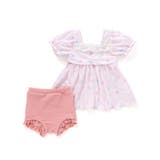 シェル柄フロントレースパフスリーブセパレート型スイムウェア(90~130cm) | SLAP SLIP | 詳細画像7 