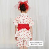 【お揃い】モチーフ総柄甚平+作り帯セット(80~130cm) | SLAP SLIP | 詳細画像4
