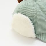 ツンツントサカ恐竜フライトキャップ(52~54cm) | SLAP SLIP | 詳細画像11 