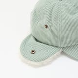 ツンツントサカ恐竜フライトキャップ(52~54cm) | SLAP SLIP | 詳細画像12 