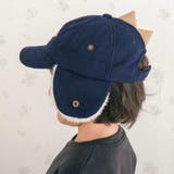 ツンツントサカ恐竜フライトキャップ(52~54cm) | SLAP SLIP | 詳細画像2 