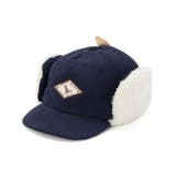 ツンツントサカ恐竜フライトキャップ(52~54cm) | SLAP SLIP | 詳細画像3 