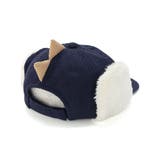 ツンツントサカ恐竜フライトキャップ(52~54cm) | SLAP SLIP | 詳細画像4 