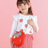 レッド | お花レース付きハート型イチゴポシェット | SLAP SLIP