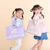 クマウサギアニマルキラキラシフォンフリル付きリバーシブルレッスンバッグ | SLAP SLIP | 詳細画像3 