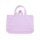 クマウサギアニマルキラキラシフォンフリル付きリバーシブルレッスンバッグ | SLAP SLIP | 詳細画像5 