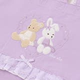 クマウサギアニマルキラキラシフォンフリル付きリバーシブルレッスンバッグ | SLAP SLIP | 詳細画像9 