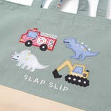 恐竜はたらくくるまパッチ刺しゅうリバーシブルレッスンバッグ | SLAP SLIP | 詳細画像10 