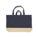 恐竜はたらくくるまパッチ刺しゅうリバーシブルレッスンバッグ | SLAP SLIP | 詳細画像12 