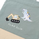 恐竜はたらくくるまウサギフリルリボン総柄お着替えバッグ | SLAP SLIP | 詳細画像11 