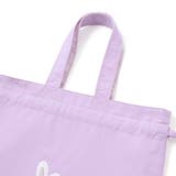 恐竜はたらくくるまウサギフリルリボン総柄お着替えバッグ | SLAP SLIP | 詳細画像15 