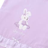 恐竜はたらくくるまウサギフリルリボン総柄お着替えバッグ | SLAP SLIP | 詳細画像17 