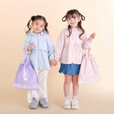 恐竜はたらくくるまウサギフリルリボン総柄お着替えバッグ | SLAP SLIP | 詳細画像2 