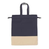 恐竜はたらくくるまウサギフリルリボン総柄お着替えバッグ | SLAP SLIP | 詳細画像21 