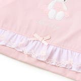 恐竜はたらくくるまウサギフリルリボン総柄お着替えバッグ | SLAP SLIP | 詳細画像7 