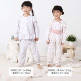 【スララク 腹巻き一体型 吸汗速乾】みんな快眠！みんみんパジャマ | SLAP SLIP | 詳細画像15 