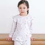 【スララク 腹巻き一体型 吸汗速乾】みんな快眠！みんみんパジャマ | SLAP SLIP | 詳細画像18 