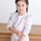 【スララク 腹巻き一体型 吸汗速乾】みんな快眠！みんみんパジャマ | SLAP SLIP | 詳細画像6 