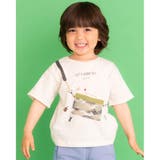 虫取りかご 昆虫 プリント Tシャツ (80~130cm) | SLAP SLIP | 詳細画像1