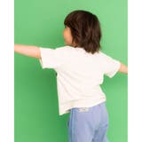 虫取りかご 昆虫 プリント Tシャツ (80~130cm) | SLAP SLIP | 詳細画像5