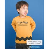 ドラえもん ジャイアン プリント | SLAP SLIP | 詳細画像2