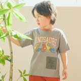 グレー | 【お揃い】恐竜プリントカレッジラインTシャツ(80~130cm) | SLAP SLIP