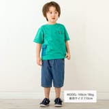 カーゴ風ポケット付ロゴ柄半袖Tシャツ(80~130cm) | SLAP SLIP | 詳細画像2