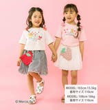 ミッフィーとおともだち前面プリント肩リボン付半袖Tシャツ | SLAP SLIP | 詳細画像2