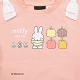 ミッフィーとおともだち前面プリント肩リボン付半袖Tシャツ | SLAP SLIP | 詳細画像20