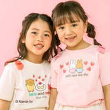 ミッフィーとおともだち前面プリント肩リボン付半袖Tシャツ | SLAP SLIP | 詳細画像5