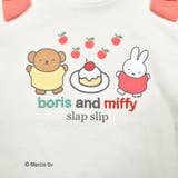 ミッフィーとおともだち前面プリント肩リボン付半袖Tシャツ | SLAP SLIP | 詳細画像9