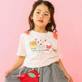オフホワイト | ミッフィーとおともだち前面プリント肩リボン付半袖Tシャツ | SLAP SLIP