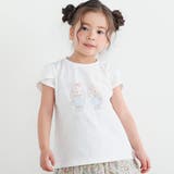 チュールリボンウサギ妖精モチーフ半袖Tシャツ(80~140cm) | SLAP SLIP | 詳細画像1 