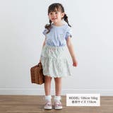 チュールリボンウサギ妖精モチーフ半袖Tシャツ(80~140cm) | SLAP SLIP | 詳細画像3 