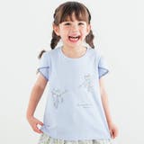 ブルー(妖精) | チュールリボンウサギ妖精モチーフ半袖Tシャツ(80~140cm) | SLAP SLIP
