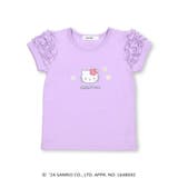 パープル | フリルパフスリーブキャラクタープリントTシャツ | SLAP SLIP