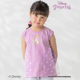 【ディズニーキャラクター】キラキラオーロラドットプリントチュールトップス(80~… | SLAP SLIP | 詳細画像1 