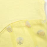 【ディズニーキャラクター】キラキラオーロラドットプリントチュールトップス(80~… | SLAP SLIP | 詳細画像20 