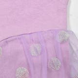 【ディズニーキャラクター】キラキラオーロラドットプリントチュールトップス(80~… | SLAP SLIP | 詳細画像27 