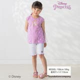 【ディズニーキャラクター】キラキラオーロラドットプリントチュールトップス(80~… | SLAP SLIP | 詳細画像4 